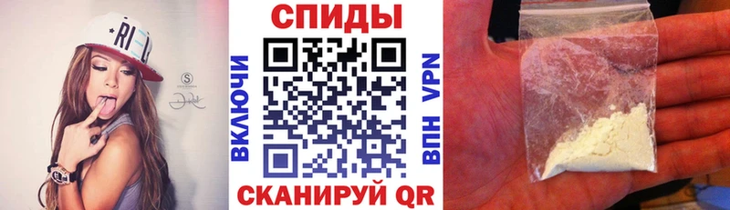 АМФ Розовый Истра