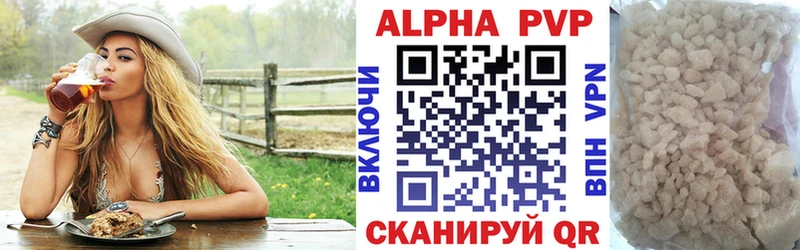 где продают наркотики Истра А ПВП крисы CK