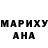 Метадон кристалл Eliza Karages
