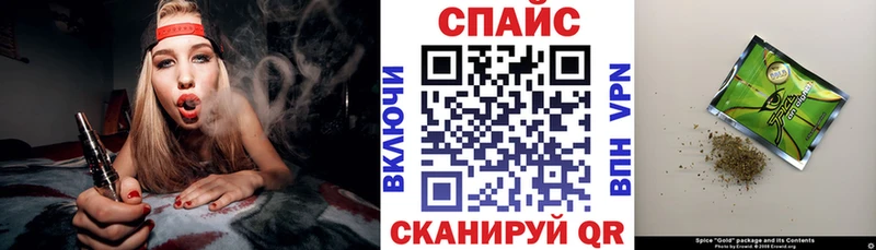 как найти наркотики  Истра  БУТИРАТ BDO 33% 