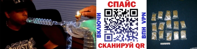 БУТИРАТ вода Истра