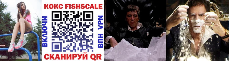 продажа наркотиков  Истра  COCAIN Боливия 