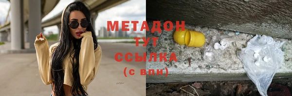 героин Карталы