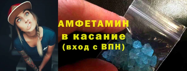 гашишное масло Пестово