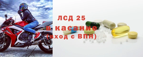 марихуана Абинск