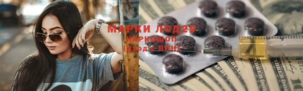 марихуана Абинск