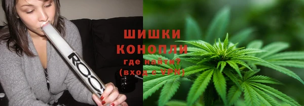 кокаин премиум Абаза
