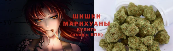 амфетамин Абдулино