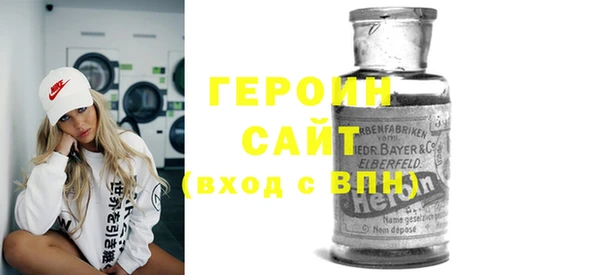 тгк Касимов