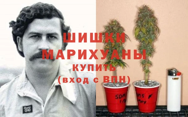кокаин премиум Абаза