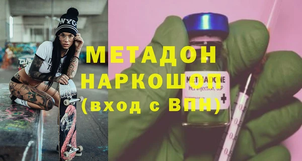 дмт Осташков