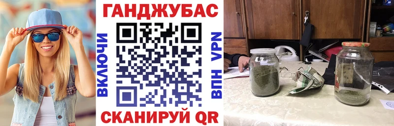 нарко площадка Telegram  Истра  Шишки марихуана гибрид 